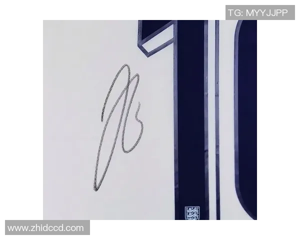 足球明星联名签名球衣限量发售引发球迷热潮与收藏热情